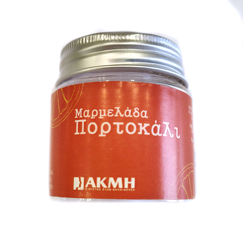 Μαρμελάδα Πορτοκάλι - ΙΕΚ ΑΚΜΗ 50γρ. - Image 4