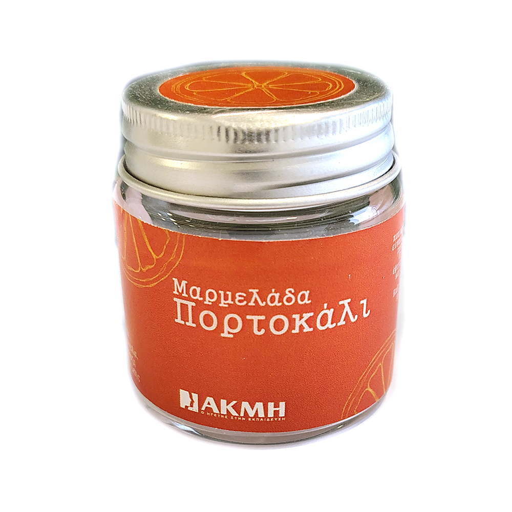 Μαρμελάδα Πορτοκάλι - ΙΕΚ ΑΚΜΗ 50γρ.